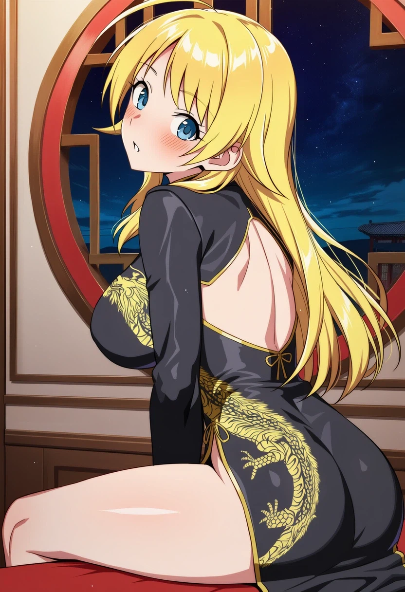 @)AI)약후) 퇴근 메구루 ㅈㅌㅇ_18.webp