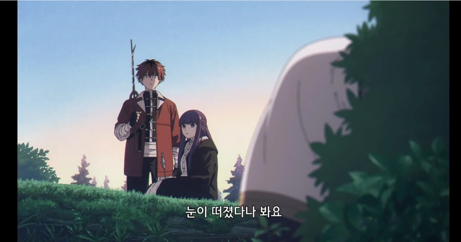 프리렌) 이거 누가 봐도 부부잖아_3.webp