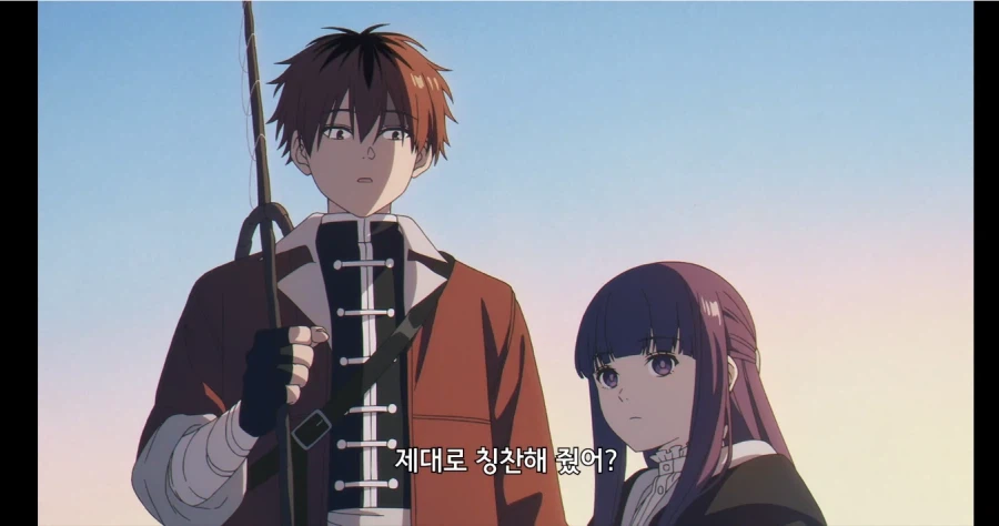 프리렌) 이거 누가 봐도 부부잖아_4.webp