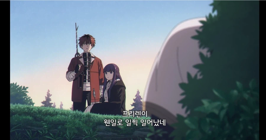 프리렌) 이거 누가 봐도 부부잖아_1.webp