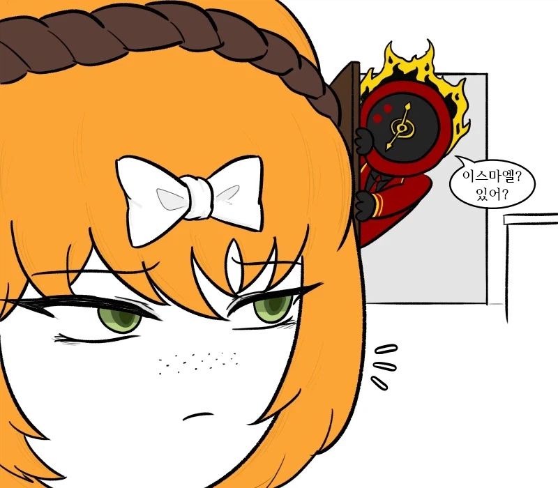 [림버스]단테 보고 엄마라 부르는 이스마엘 만화_1.webp