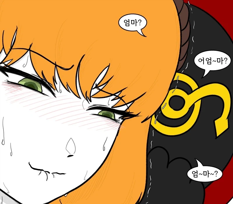 [림버스]단테 보고 엄마라 부르는 이스마엘 만화_4.webp
