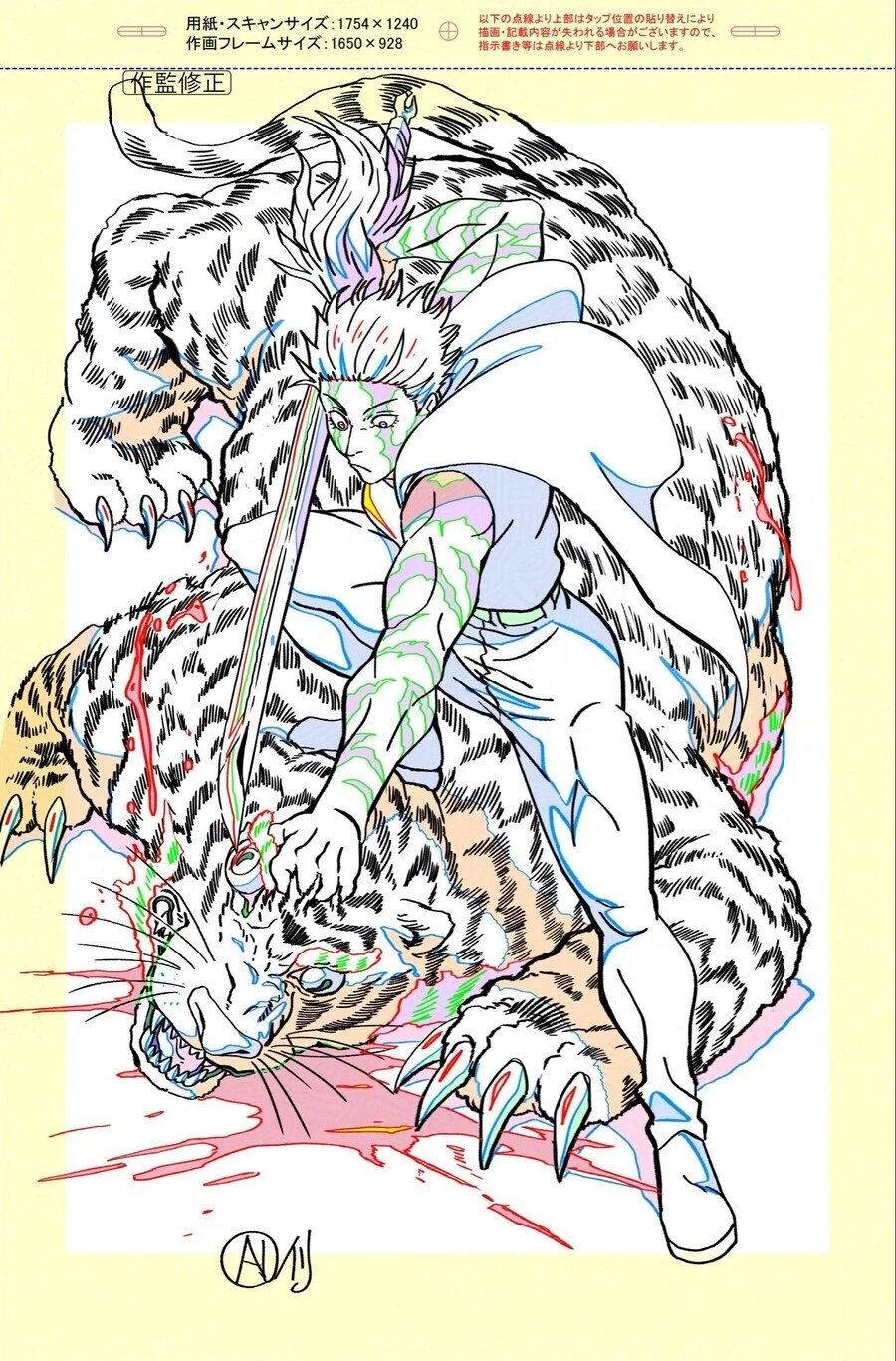 주술회전 마키 오프닝은 놀랍다_1.webp