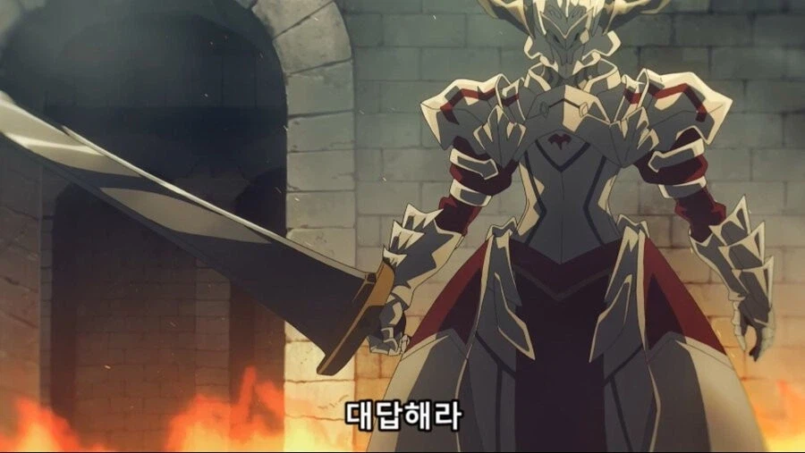 페이트]왕을 향한 반역은 용서못하는 기사_1.webp