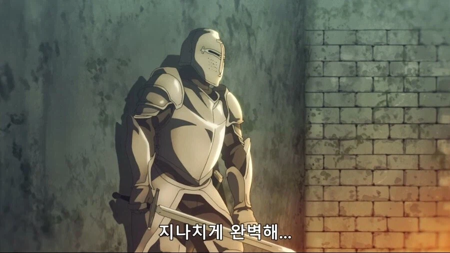 페이트]왕을 향한 반역은 용서못하는 기사_4.webp