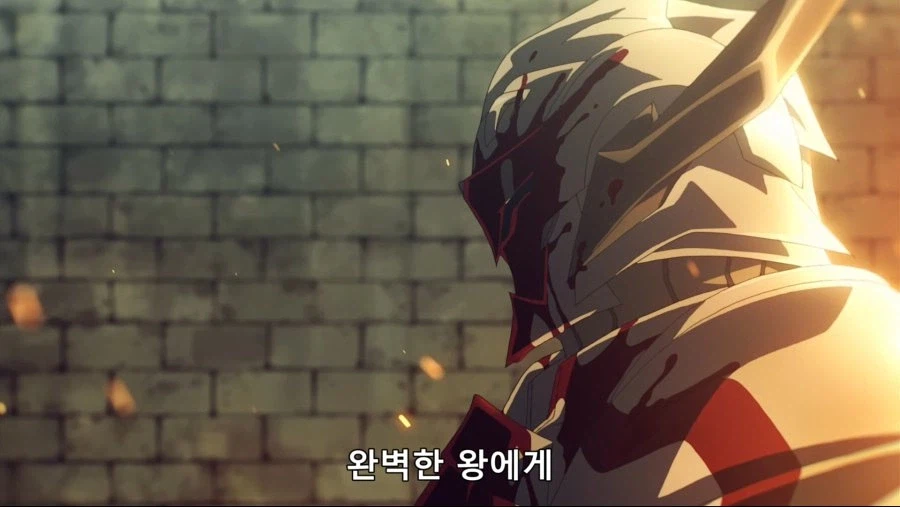 페이트]왕을 향한 반역은 용서못하는 기사_6.webp