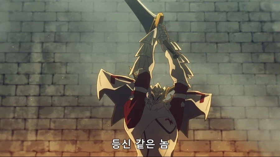 페이트]왕을 향한 반역은 용서못하는 기사_5.webp