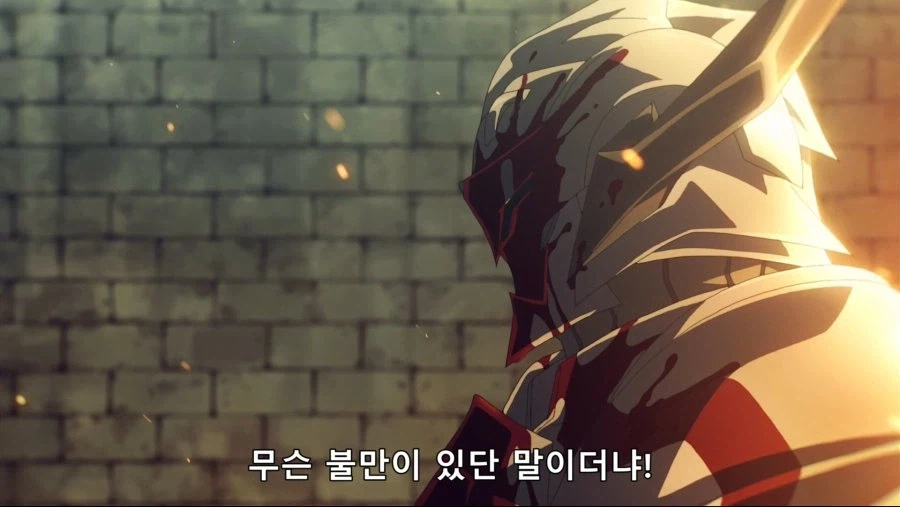 페이트]왕을 향한 반역은 용서못하는 기사_7.webp