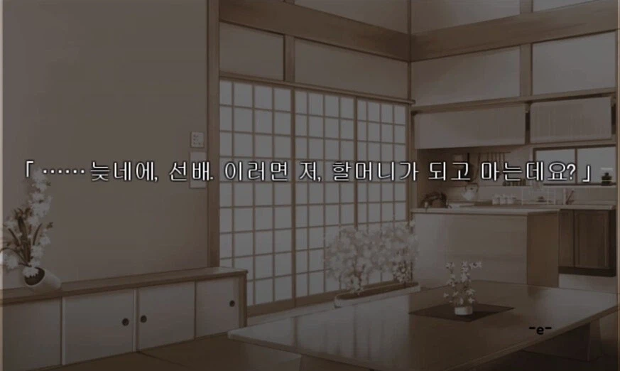 페이트) 다들 안 나올걸 알면서도 애니화 바랬던 장면_1.webp