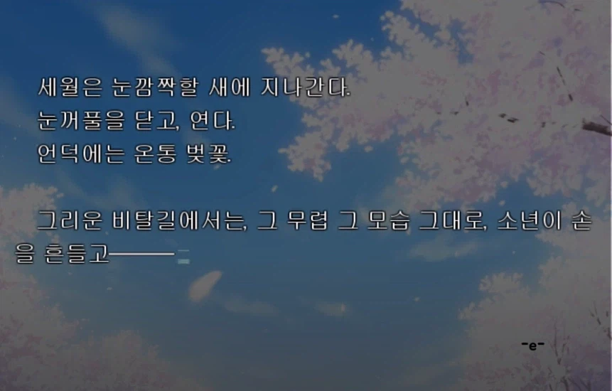 페이트) 다들 안 나올걸 알면서도 애니화 바랬던 장면_2.webp