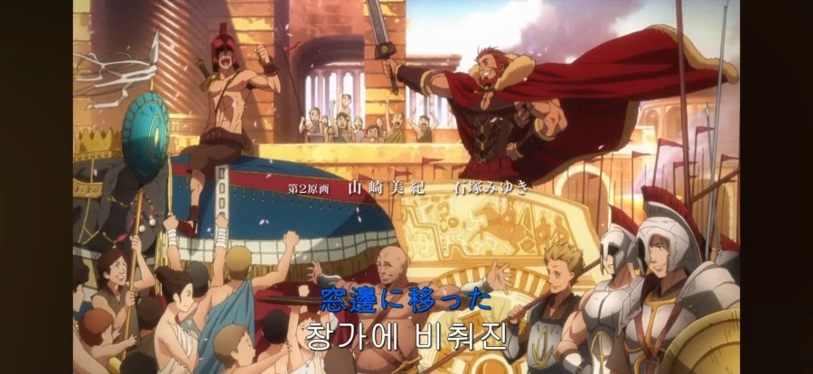 Fate) 엔딩에서도 보이는 세 왕들의 차이_1.webp