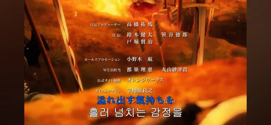 Fate) 엔딩에서도 보이는 세 왕들의 차이_3.webp