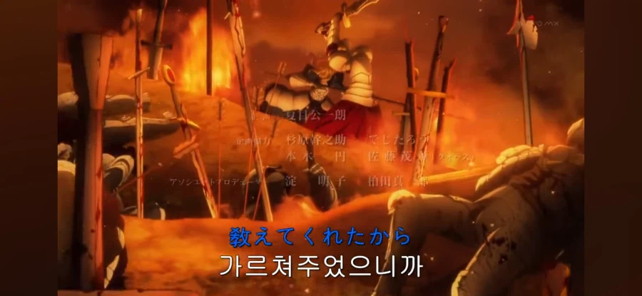 Fate) 엔딩에서도 보이는 세 왕들의 차이_4.webp