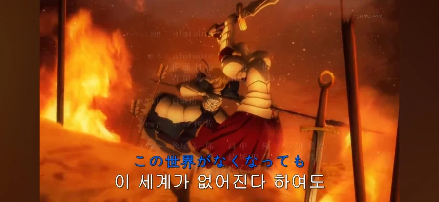 Fate) 엔딩에서도 보이는 세 왕들의 차이_5.webp