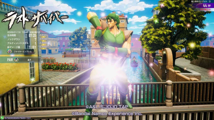 죠죠)신사의 품격.jpg_1.webp