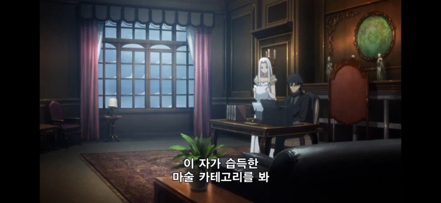 Fate) 키리츠구와 키레이가 서로 경계한 이유_3.webp