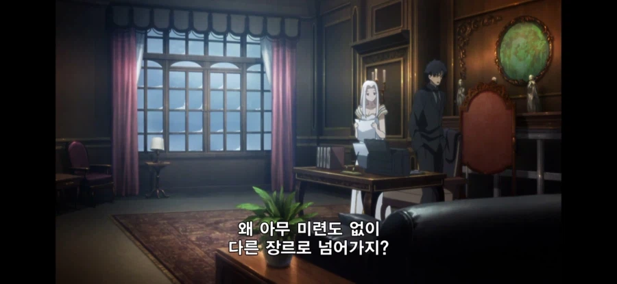 Fate) 키리츠구와 키레이가 서로 경계한 이유_6.webp