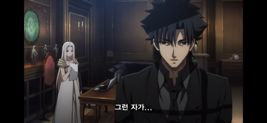Fate) 키리츠구와 키레이가 서로 경계한 이유_12.webp