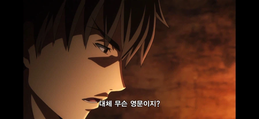 Fate) 키리츠구와 키레이가 서로 경계한 이유_20.webp