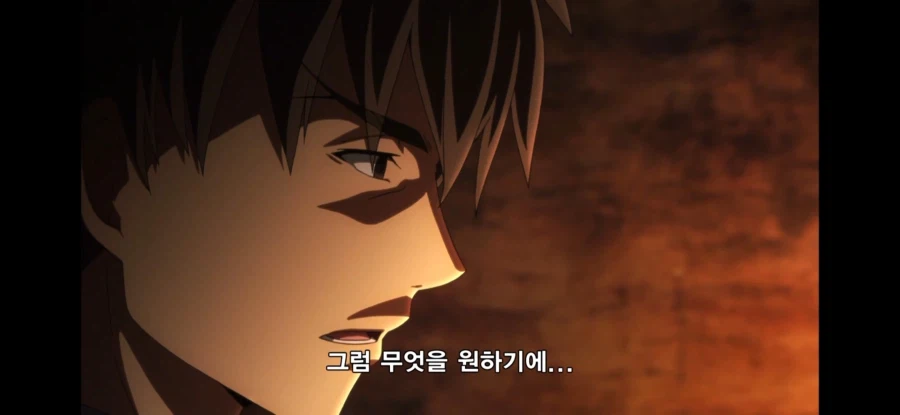 Fate) 키리츠구와 키레이가 서로 경계한 이유_24.webp