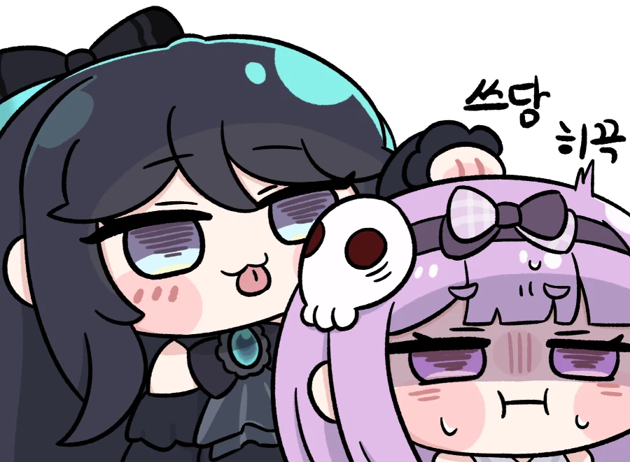 트릭컬) 활발해진 셰이디가 마음에 안드는 유령들 Manhwa_4.webp