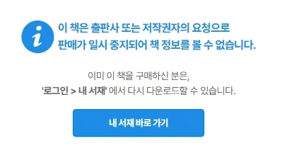 내 서재에 남성향 백합 찾아보는데 이게 뭐냐_2.webp