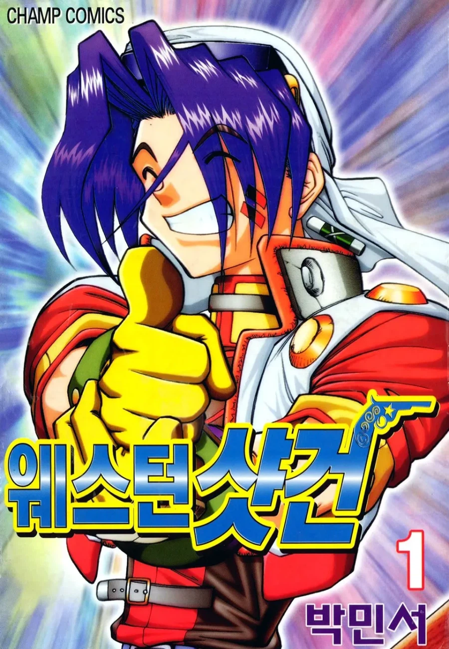 국내 만화시장에 보기 쉽지 않았던거_3.webp