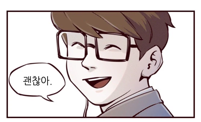 국산 만화 중에 앞으로의 행보가 제일 궁금한 작품_4.webp