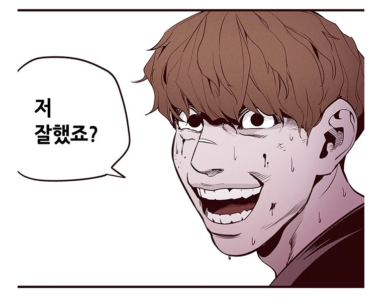 국산 만화 중에 앞으로의 행보가 제일 궁금한 작품_6.webp