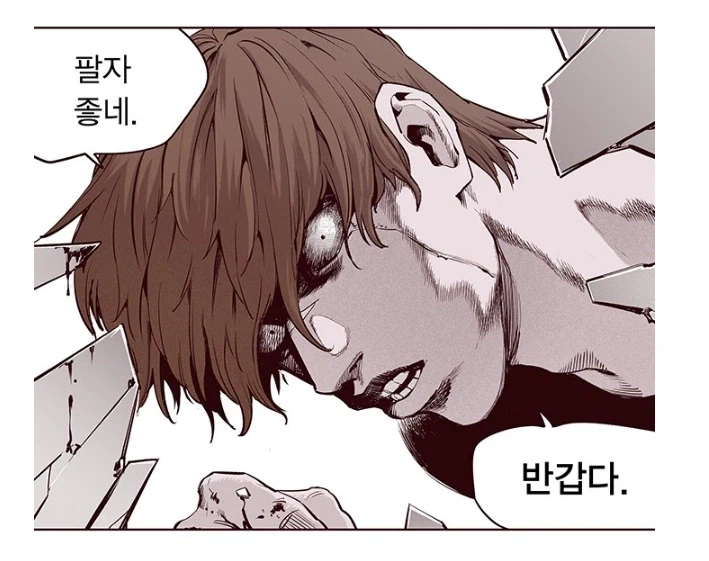 국산 만화 중에 앞으로의 행보가 제일 궁금한 작품_11.webp