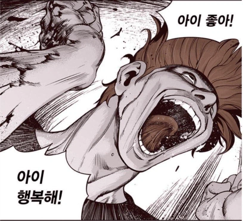 국산 만화 중에 앞으로의 행보가 제일 궁금한 작품_12.webp