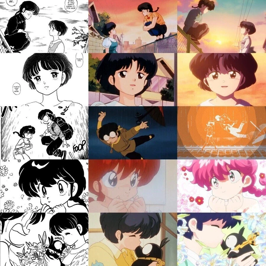 란마 1/2 - 너같은건_1.webp