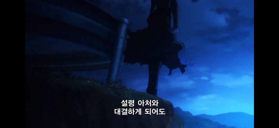 Fate) 거짓말은 안 했던 키레이_3.webp