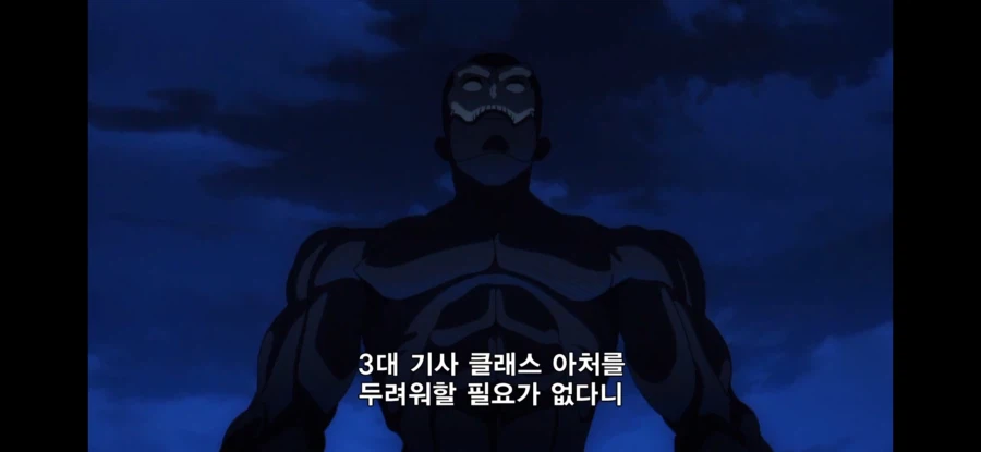 Fate) 거짓말은 안 했던 키레이_5.webp