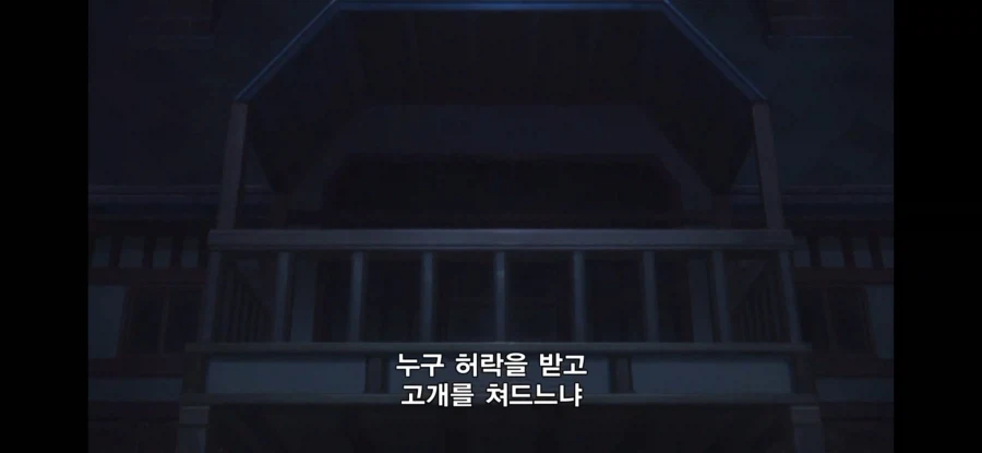 Fate) 거짓말은 안 했던 키레이_16.webp