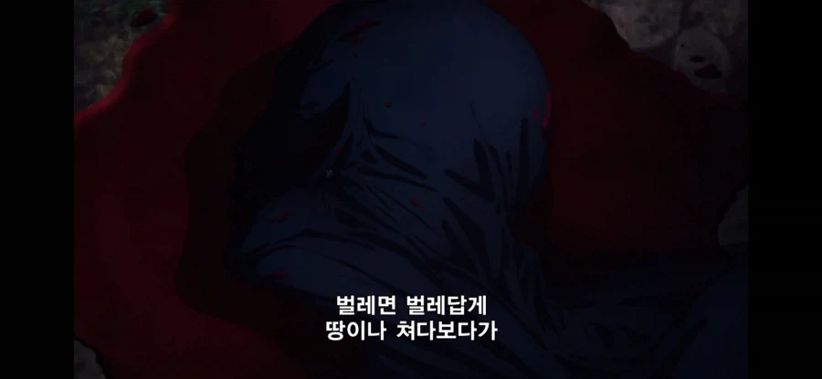 Fate) 거짓말은 안 했던 키레이_25.webp