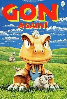 일본 만화 중에서 번역하기 제일 쉬웠다는 것_1.webp