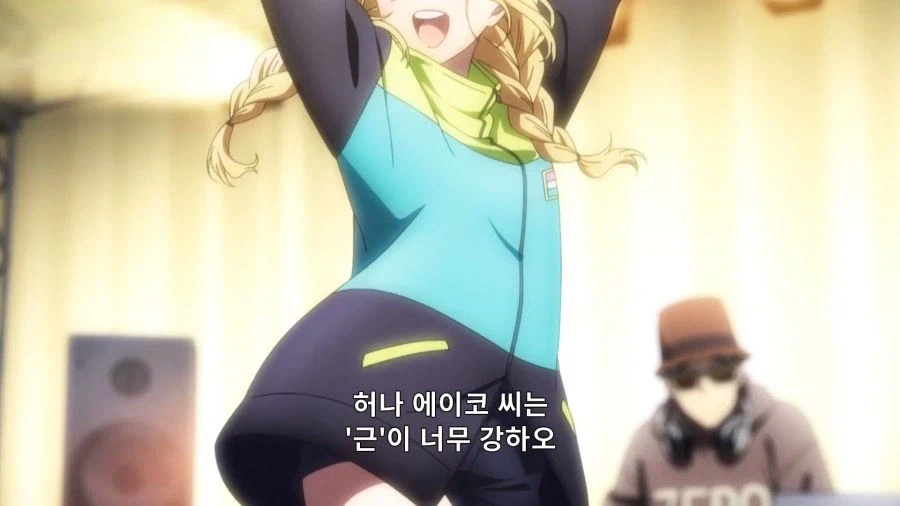 근은 유명한 중국 위인도 대놓고 쓰잖아_1.webp