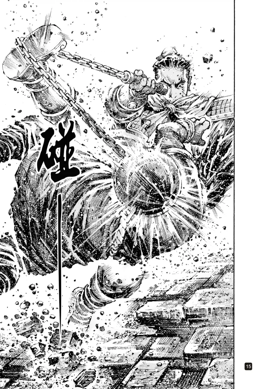 화봉요원 628화 리뷰_5.webp