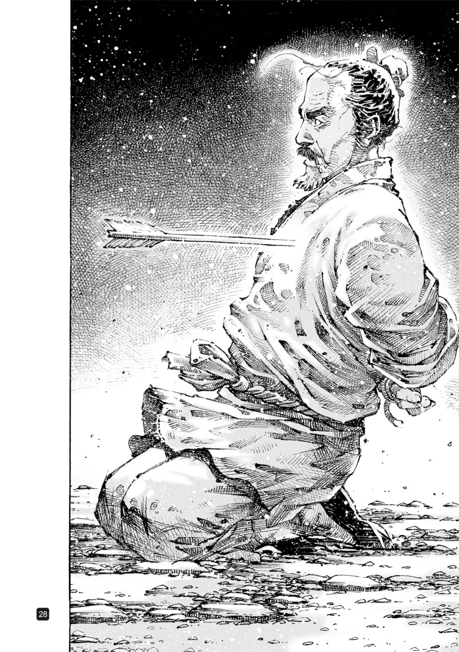 화봉요원 628화 리뷰_11.webp