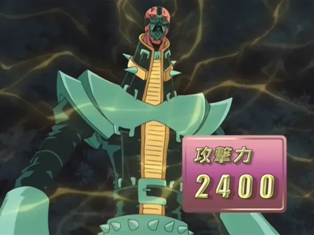 유희왕) 죠노우치 영혼의 카드_1.webp