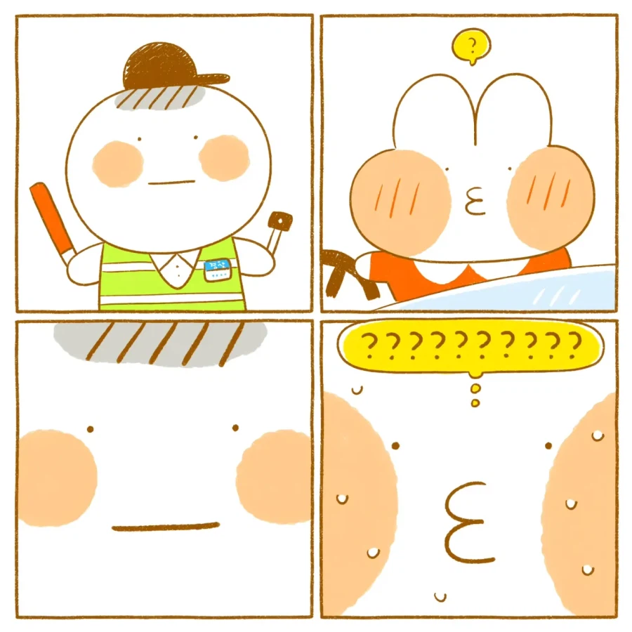 운전하다가 음주단속을 만난 manhwa_2.webp