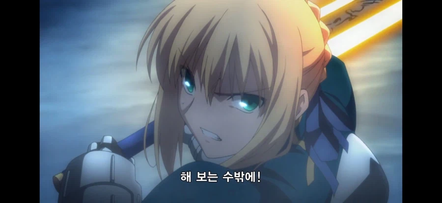 Fate) 세이버가 4차 버서커에게 애먹은 이유_8.webp