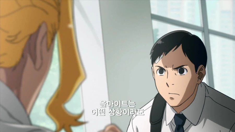 히로아카]올마이트는 사적으로 움직이면 안된다_1.webp