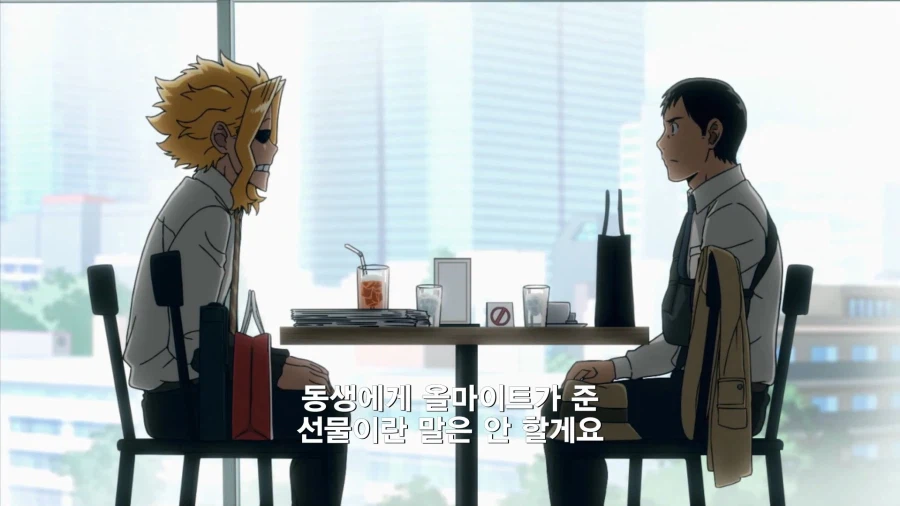 히로아카]금연석에 앉은 경찰_1.webp