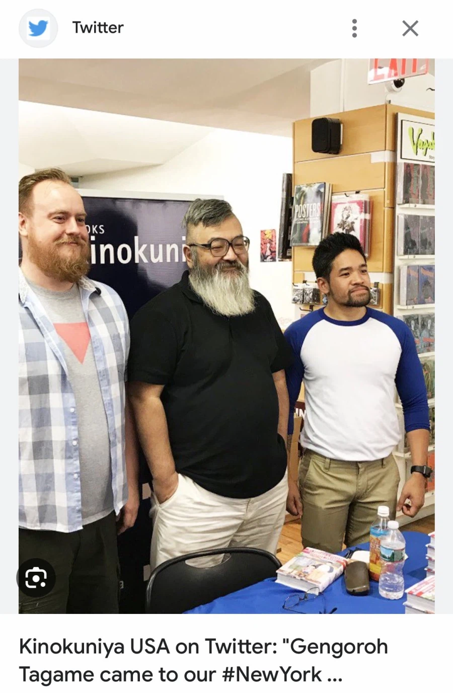 페이트)타가메 겐고로와 에미야 시로_1.webp