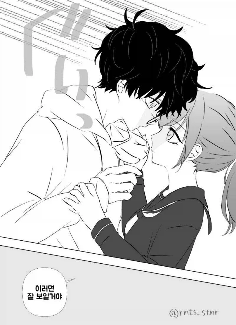 친구 동생에게 역키잡 당하는.manhwa_8.webp