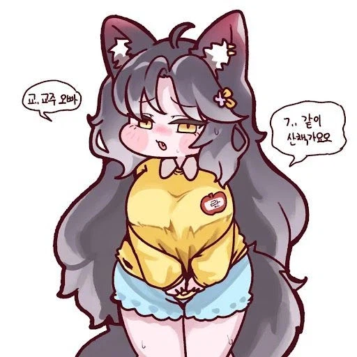 트릭컬)귀여운 아기강아지_3.webp