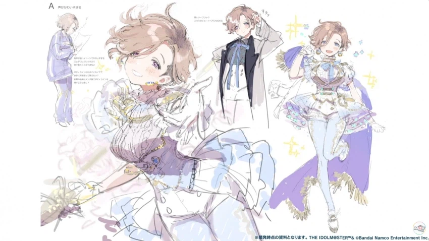 @) 원시 마오 공개 이후 2차 창작 필수 대사.jpg_1.webp