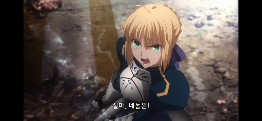Fate) 길가가 5차 아처와 시로를 싫어하는 이유_2.webp